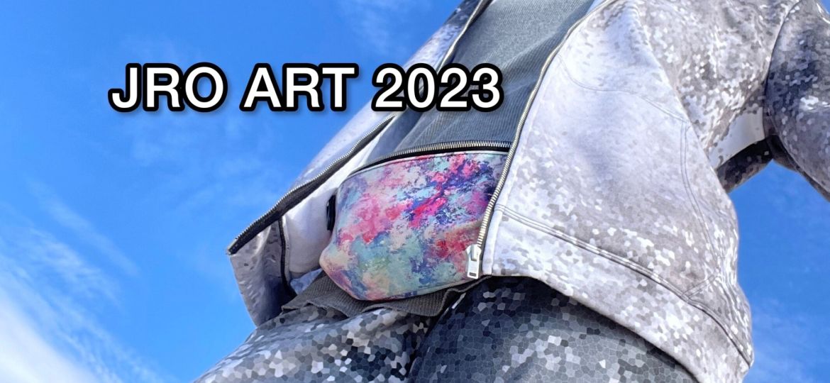sky 2023
